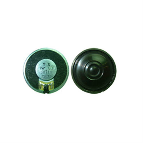 36mm 防水扬声器