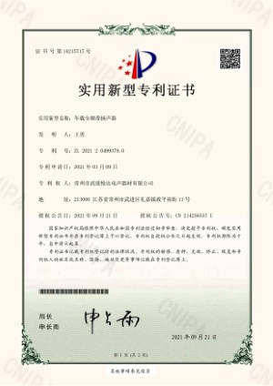 321652494888170.jpg 实用 (2).jpg