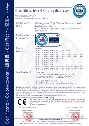 8681652494971930.jpg CE YUEDA2018.jpg